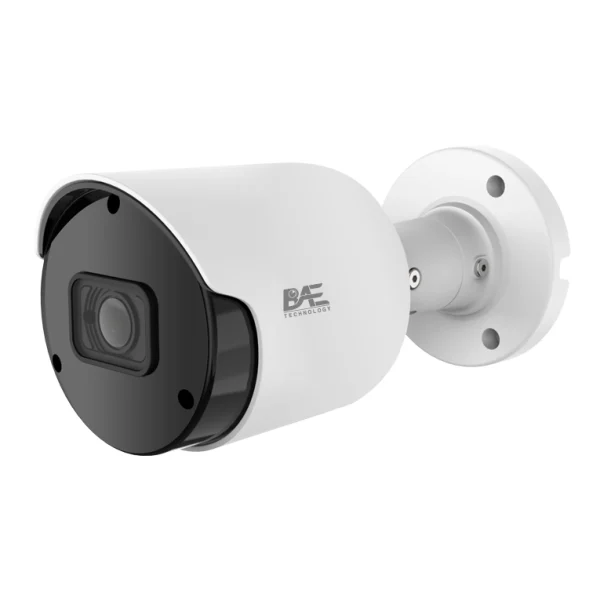 2MP 5MP 8MP AI Fixed IP Camera 1